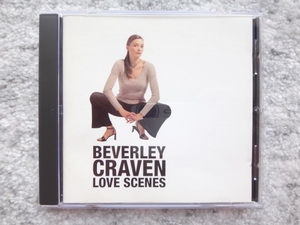 D【 BEVERLEY CRAVEN ビヴァリー・クレイヴェン / LOVE SCENES 】CDは４枚まで送料１９８円