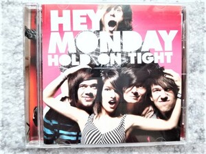 D【 HEY MONDAY / HOLD ON TIGHT 】国内盤　帯付き　CDは４枚まで送料１９８円