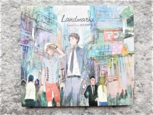 D【 buzzG feat. 夏代孝明 / Landmarks 】デジパック仕様　CDは４枚まで送料１９８円