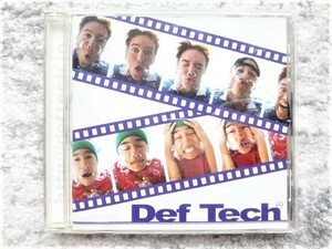 D【 Def Tech デフテック 】CDは４枚まで送料１９８円