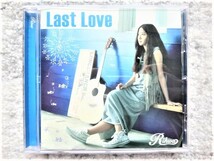 D【 Rihwa / Last Love 】CDは４枚まで送料１９８円_画像1