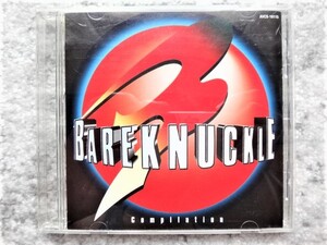 B【 BAREKNUCKLE Compilation 】非売品 31曲収録　CDは４枚まで送料１９８円