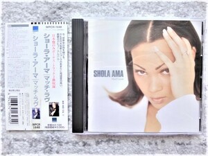 B【 SHOLA AMA ショーラ・アーマ / Much Love 】国内盤　CDは４枚まで送料１９８円