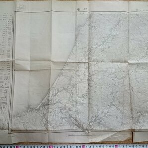 b■ 戦前 地図 新潟県 柏崎 昭和9年発行 大日本帝国陸地測量部 /b11の画像1