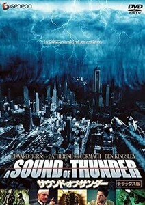 サウンド・オブ・サンダー A Sound of Thunder【レンタルアップDVD、映画、SF、恐竜、タイムトラベル】