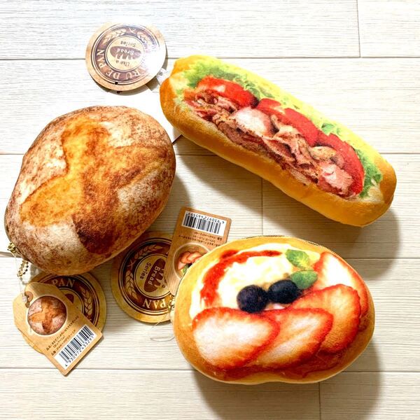 【新品】ふわふわ もちもちペンケース&ポーチ 3種セット パン 可愛い
