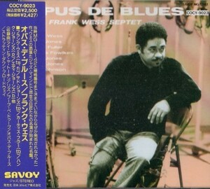 ■□Frank Wessフランク・ウェス/Opus De Blues□■