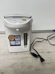 Peacock電動ポット 2.2L 2020年製