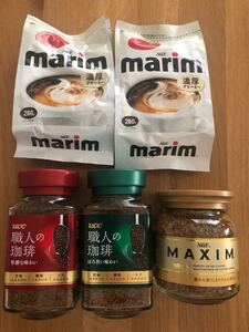 コーヒー、クリーミングパウダー 詰合せ