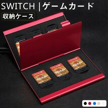 Nintendo Switch Lite 対応 ケース ATiC ニンテンドー スイッチライト キャリングケース 収納バッグ EVA素材 耐衝撃 全面保護☆5色選択/1点_画像1