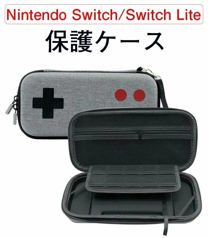 任天堂 Nintendo Switch Lite [ブルー] オークション比較 - 価格.com