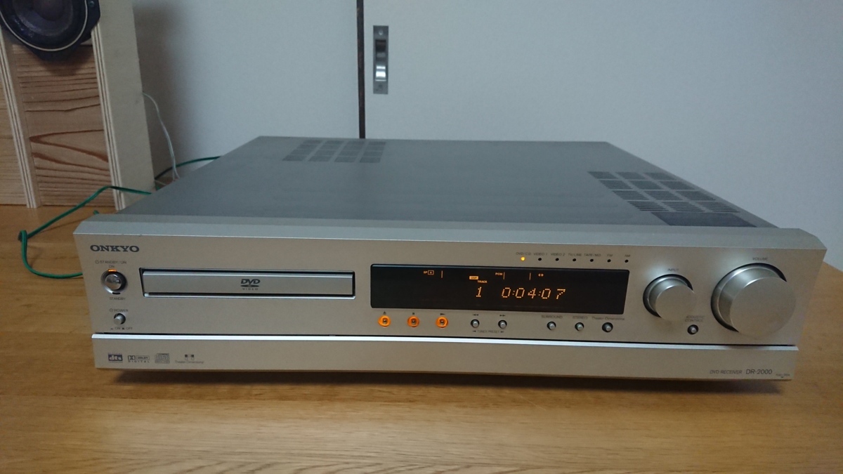 ONKYO DR-2000 ドルビーデジタル&DTSデコーダー搭載 | www.tspea.org