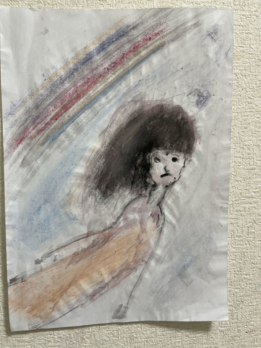 Artiste Hiro C Rainbow, Ouvrages d'art, Peinture, Dessin au pastel, Dessin au crayon