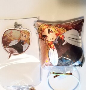 鬼滅の刃 煉獄杏寿郎 セガ限定 うちわ風アクリルチャーム&クッションストラップ