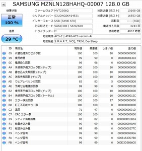 M.2 SSD 128GB samsung MZ-NLN128C　　[531]　