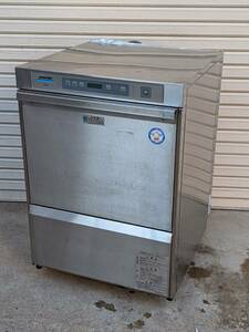 ** Fukushima канава Ray U50 нижний счетчик посудомоечная машина 2018 год для бизнеса посудомоечная машина winter Hal ta-**