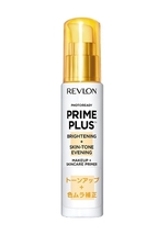 ★未使用 新品 レブロン ラッキーバッグ REVLON　2022 メイク コスメ 福袋 ファンデーション チーク アイシャドウ 化粧品 セット まとめて_画像4