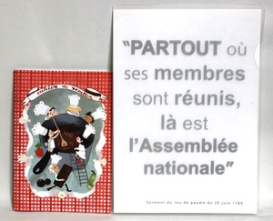 フランス文房具　cotebordeau社製のノート cahier de recettes、フランス国民議会のオリジナルA4クリアファイル　セット　