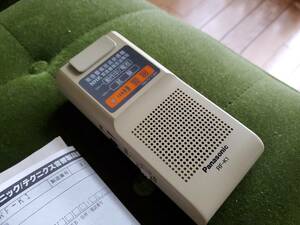 【新品同樣品】【激レア】 Panasonic ラジオ 緊急警報放送受信機 RF-K1