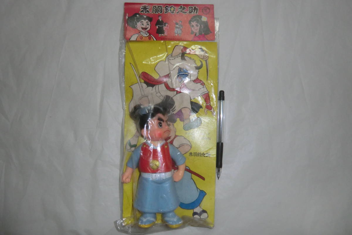 ヤフオク! -「赤胴鈴之助 ソフビ」の落札相場・落札価格 ヤフオク! -「赤胴鈴之助 ソフビ」の落札相場・落札価格