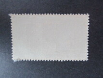 am1-4 記念切手未使用★ブラジル移住50年記念　★1958年6月18日発行_画像2
