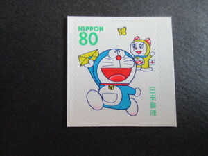 b4-2 記念切手未使用★GREETINGS　ドラえもん★1997年5月2日発行