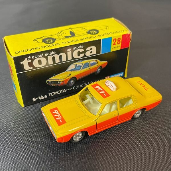 トミカ黒箱23台セット+その他ミニカー | www.tspea.org