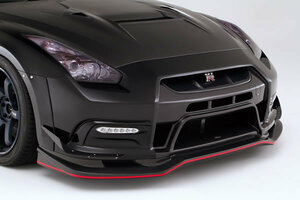 バリス GT-R R35 フロントバンパー 2014 Ver FRP