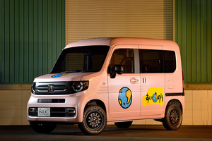 KLC 轟 リフトアップサスペンション N-VAN JJ2