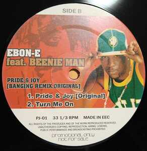 EBON-E BEENIE MAN Pride＆Joy