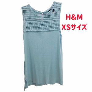 H&M レース カットソー ノースリーブ スモーキーブルー エイチアンドエム