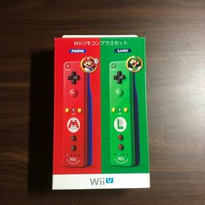 Wiiリモコンプラス　セット　 WiiU マリオ　ルイージ