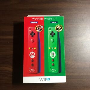 Wiiリモコンプラス セット WiiU マリオ ルイージ