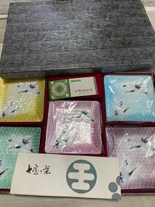 【新品美品】七宝の栞　生駒時計店　IKOMA お皿　小皿　5枚セット