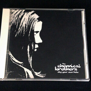 【#中古CD】★The Chemical Brothers ケミカル・ブラザーズ 『Dig Your Own Hole』 国内盤 1997年