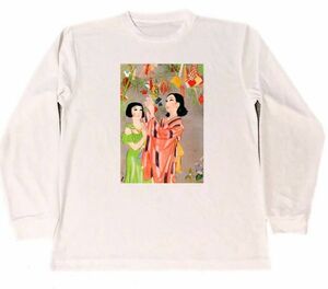 須藤しげる　ドライ　Tシャツ　名画　イラスト　アート　グッズ　たなばた　七夕　　ロング　ロンT　長袖