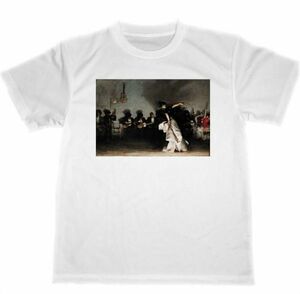 ジョン・シンガー・サージェント　ドライ　Tシャツ　名画　絵画　アート　グッズ　エル・ハレオ