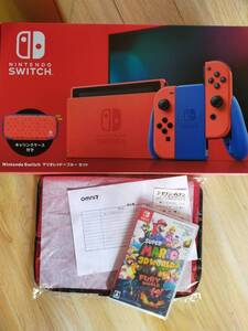 Nintendo Switch 本体 マリオレッド × ブルー セット&限定バッグ&「3Dワールド フューリーワールド」