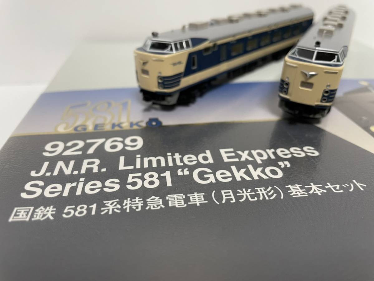 ヤフオク! -「tomix 581系」(Nゲージ) (鉄道模型)の落札相場・落札価格
