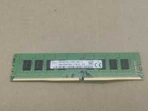 SK hynix HMA41GU6AFR8N-TF N0 AC メモリ 中古 