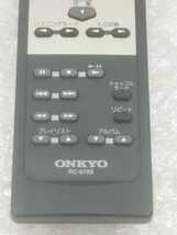 ONKYO RC-678S オーディオ リモコン 中古 クリックポスト_画像3