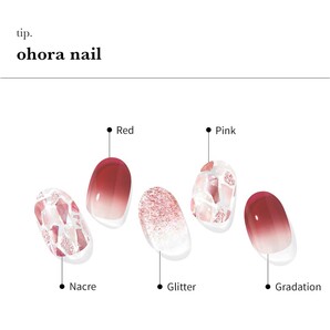 新品未開封 ohora N Brilliant ジェルネイルシール 30pcs