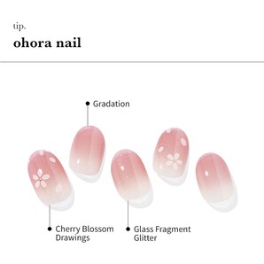 新品未開封 ohora N Blossom ジェルネイルシール 30pcs