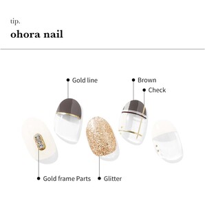 新品未開封 ohora N Charcoal Check ジェルネイルシール 30pcs