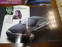 ★SUBARU 　アルシオーネ　SVX　カタログ_画像4