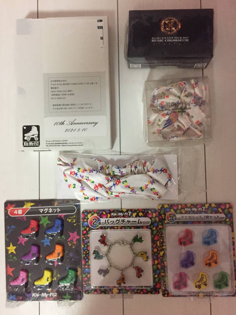 行董】 超大量 手品 マジック グッズ まとめ リカちゃん THE BUZZ SAW