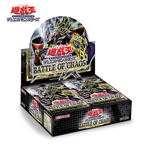 遊戯王OCG デュエルモンスターズ BATTLE OF CHAOS (バトル・オブ・カオス) 1BOX 通常版