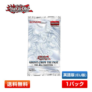 [ free shipping /1 pack ] Yugioh 2022 Ghosts From the Past: The 2nd Haunting 1st English version (EU version )[ cover : red * Demon z* Dragon ver.]