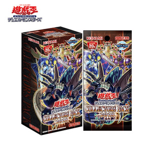 遊戯王OCG デュエルモンスターズ OCG COLLECTORS PACK 2018 1BOX コレクターズパック 未開封