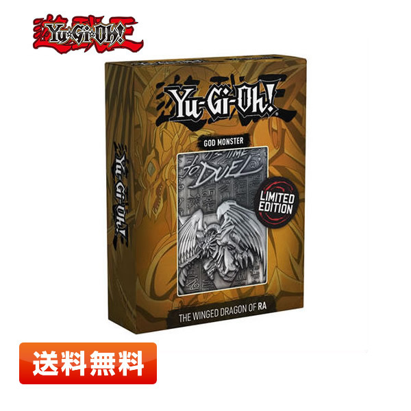 2023年最新】ヤフオク! -遊戯王 ラーの翼神竜(コミック、アニメグッズ